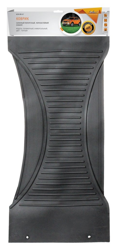 Коврик  салонный поперечный, полимерный, цвет черный, 25х60см (ACM-RM-07)