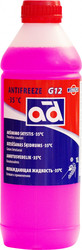 Охлаждающая жидкость AD Antifreeze -35°C G12 Red 1л