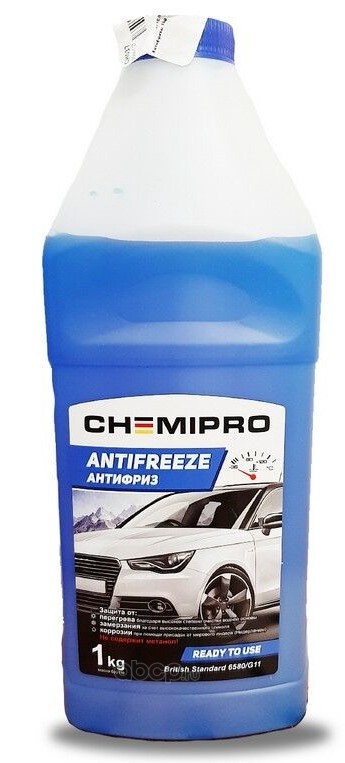 Охлаждающая жидкость Chemipro G11 синий, 1kg