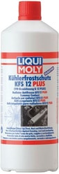 Liqui Moly Kuhlerfrostschutz KFS 12 Plus 1л