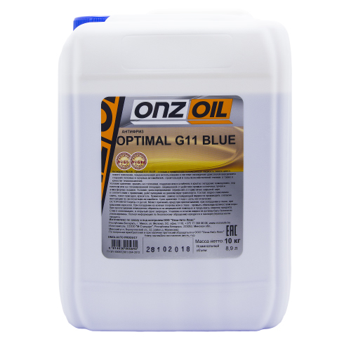 Антифриз ONZOIL AF BLUE 10 ONZOIL