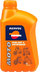 Охлаждающая жидкость Repsol Moto Coolant & Antifreeze 1л