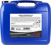 ROWE Hightec Antifreeze AN G13 20л