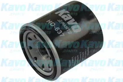 Фильтр HO-637 AMC Filter