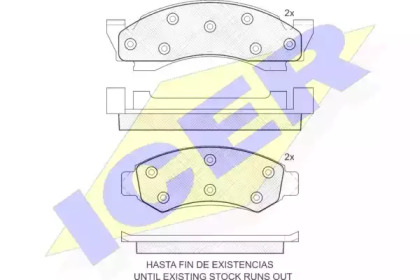 Комплект тормозных колодок 141175 ICER
