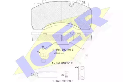 Комплект тормозных колодок 151430-122 ICER