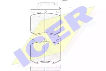 Комплект тормозных колодок 180402 ICER