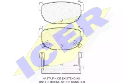 Комплект тормозных колодок 180646 ICER