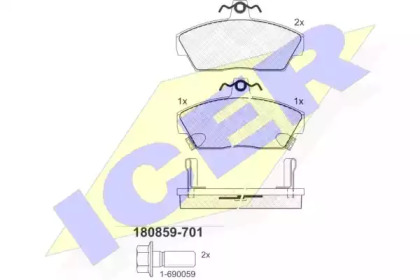 Комплект тормозных колодок 180859-701 ICER