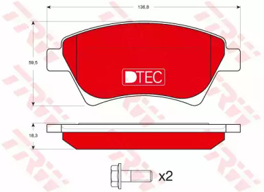 Комплект тормозных колодок GDB1552DTE TRW