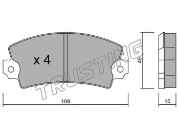 Комплект тормозных колодок 005.2 TRUSTING