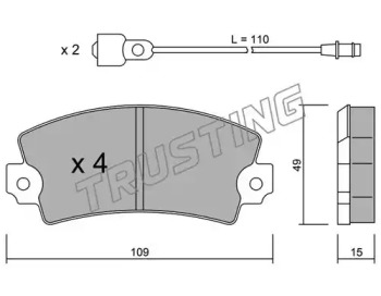 Комплект тормозных колодок 005.4 TRUSTING