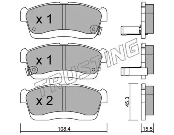 Комплект тормозных колодок 932.0 TRUSTING