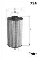 Фильтр ELH4207 MECAFILTER