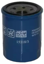 Фильтр 15318/3 MEAT & DORIA