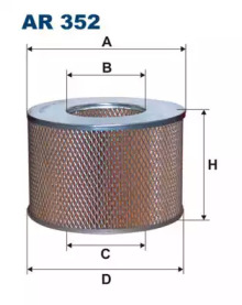 Фильтр AR352 FILTRON