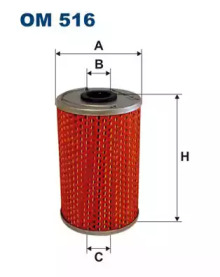 Фильтр OM516 FILTRON