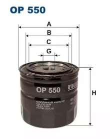 Фильтр OP550 FILTRON