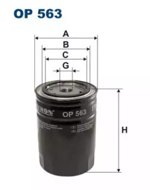 Фильтр OP563 FILTRON