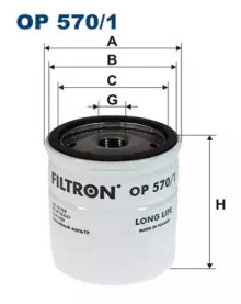 Фильтр OP570/1 FILTRON