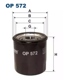 Фильтр OP572 FILTRON