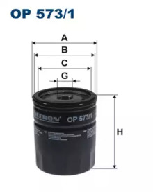 Фильтр OP573/1 FILTRON