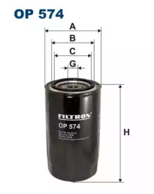 Фильтр OP574 FILTRON