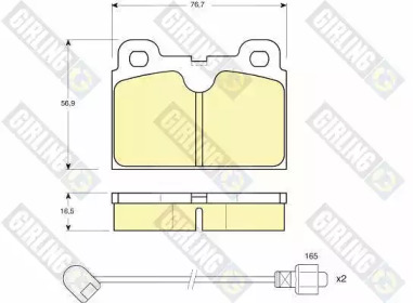 Комплект тормозных колодок 6106802 GIRLING