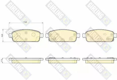 Комплект тормозных колодок 6119272 GIRLING