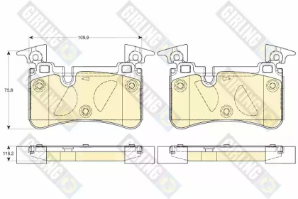 Комплект тормозных колодок 6120615 GIRLING