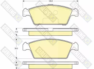 Комплект тормозных колодок 6131089 GIRLING