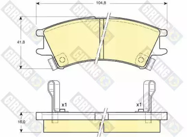 Комплект тормозных колодок 6131659 GIRLING