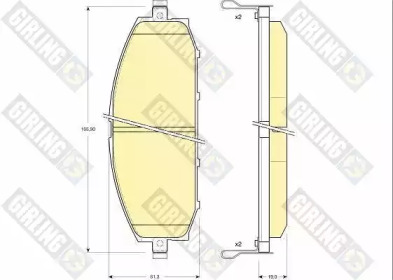 Комплект тормозных колодок 6132229 GIRLING