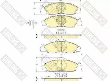Комплект тормозных колодок 6132811 GIRLING
