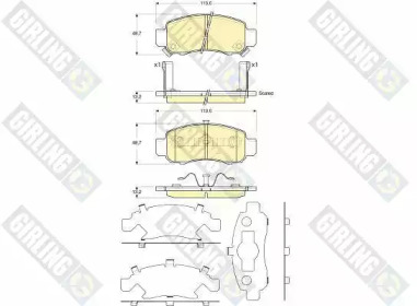 Комплект тормозных колодок 6133769 GIRLING