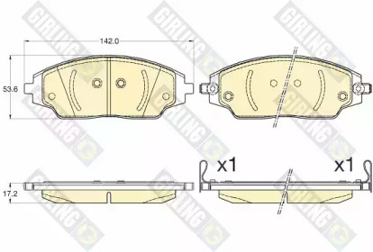 Комплект тормозных колодок 6135796 GIRLING