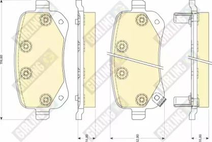 Комплект тормозных колодок 6141761 GIRLING