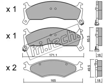 Комплект тормозных колодок 384.0 fri.tech.