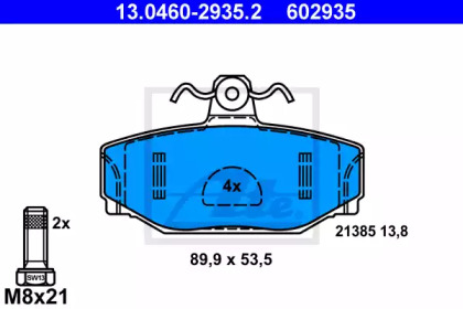 Комплект тормозных колодок 13.0460-2935.2 ATE