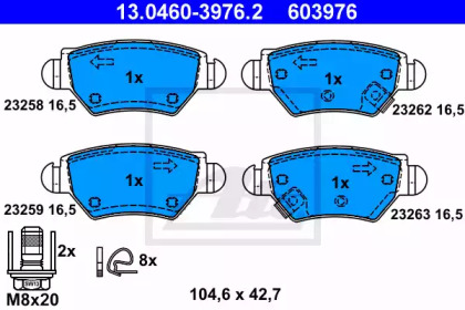 Комплект тормозных колодок 13.0460-3976.2 ATE