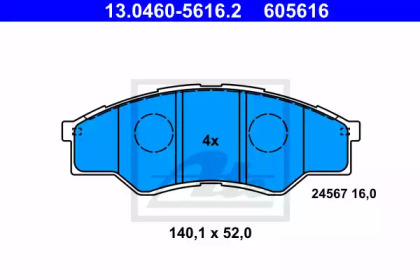 Комплект тормозных колодок 13.0460-5616.2 ATE