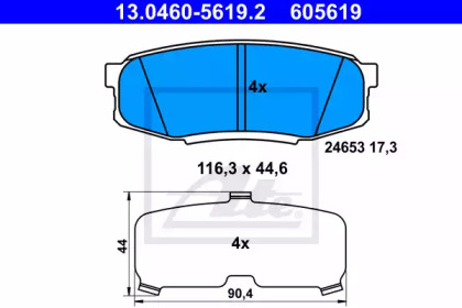 Комплект тормозных колодок 13.0460-5619.2 ATE