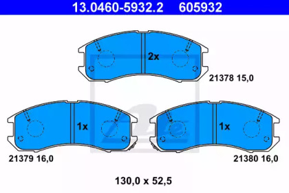 Комплект тормозных колодок 13.0460-5932.2 ATE