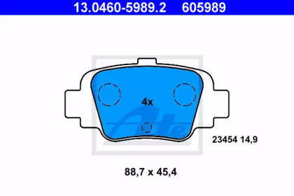 Комплект тормозных колодок 13.0460-5989.2 ATE