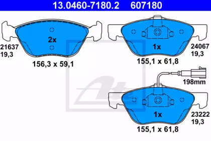 Комплект тормозных колодок 13.0460-7180.2 ATE