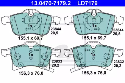 Комплект тормозных колодок 13.0470-7179.2 ATE