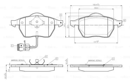 Комплект тормозных колодок 0 986 TB2 213 BOSCH