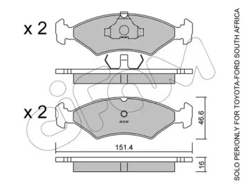 Комплект тормозных колодок 822-029-2 CIFAM