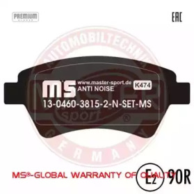 Комплект тормозных колодок 13046038152N-SET-MS MASTER-SPORT