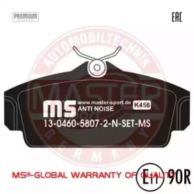 Комплект тормозных колодок 13046058072N-SET-MS MASTER-SPORT